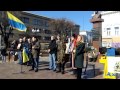 Вшануванні 201-річчя Тараса Шевченка у Вінниці. Андрій Вигонюк