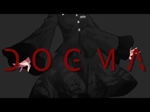 【東方改変PV】DOGMA