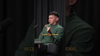 Как работает пропаганда? | Михаил Никитин #наука #биология #эволюция #человек