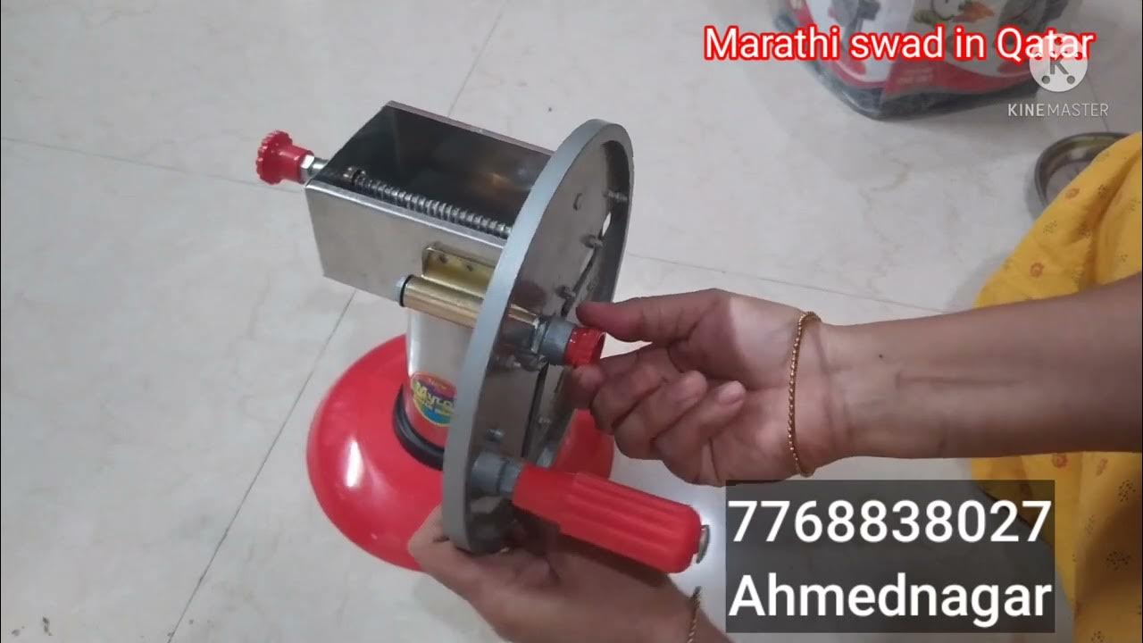 Myco aloo chips maker unboxing how to assemble chips wafer cutter, potato chips in Marathi