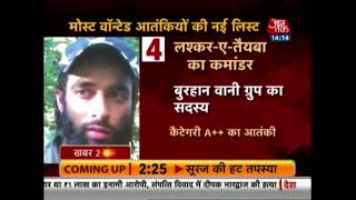List Of Most Wanted Terrorists In J&K