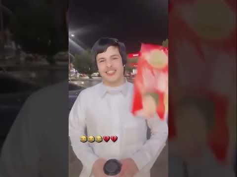 الولد اللي كان على بسكوت ابو ولد