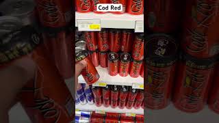 Saudi Arabia Cod Red🥰🥰.    #saudiaarbia #foryou #youtubeshorts