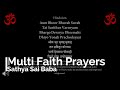 Sarva Dharma Prayer | Multi-Faith Prayers | Celebrate Diversity | Mp3 Song