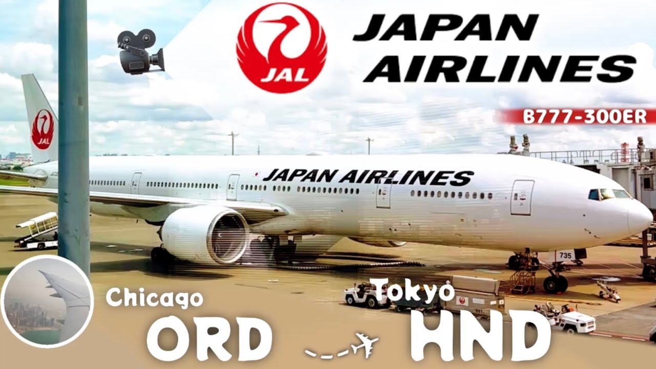 Japan Airlines B777-300ER | from Chicago to Tokyo in Econony Class