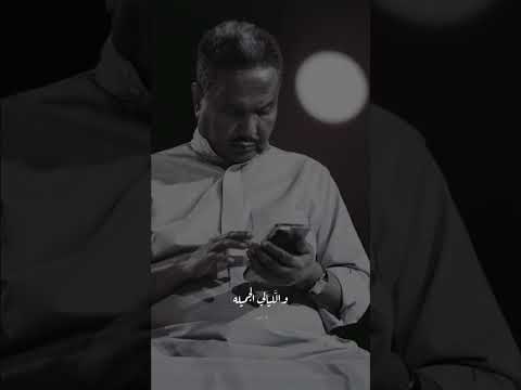 عل ماباس يال لي تشتكي حب غالي م نوته شوف خل مايدور بديله