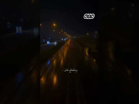 وعبالي بتبقى عبالي يااجمل انسان حالات واتس اب اشتراك اكسبلور اغاني ترند