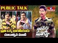 Naa Peru Surya Naa Illu India  Public Talk