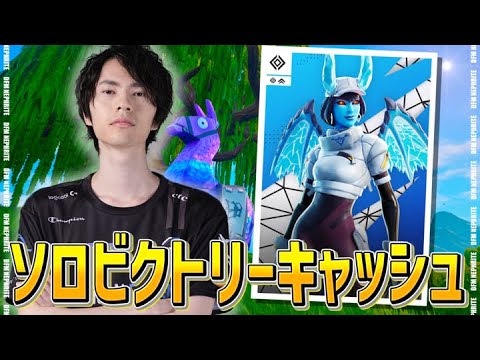 最後のアプデ待機配信!【フォートナイト/Fortnite】