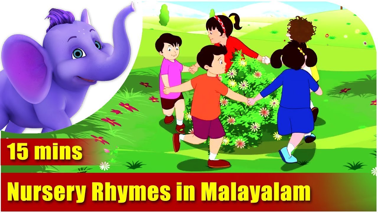 Nursery Rhymes In Malayalam Collection Of Twenty Rhymes - 