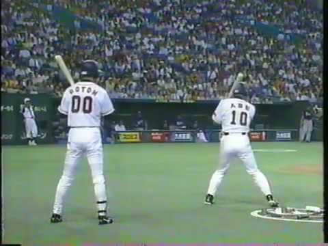 2002 川上憲伸、ノーヒットノーラン達成 9回全投球 - YouTube