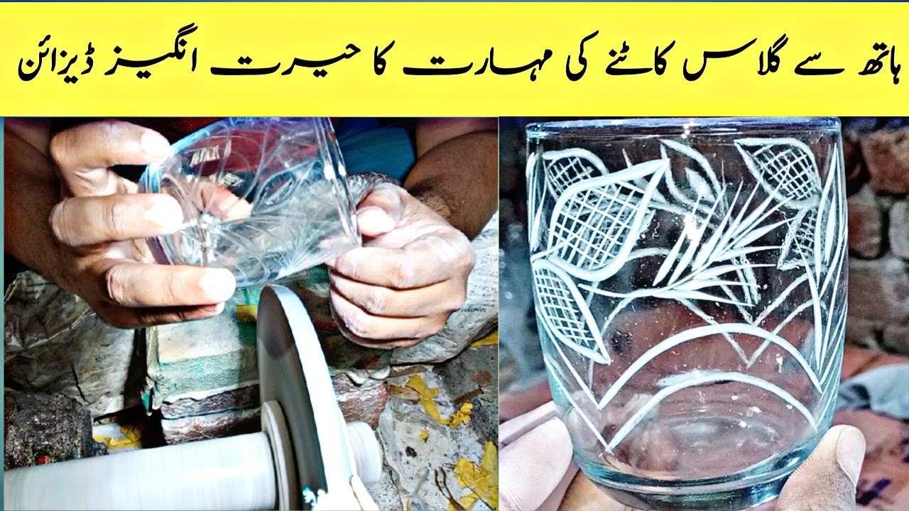 Unique glass cutting design | glass cutting designer | glass cutting skills