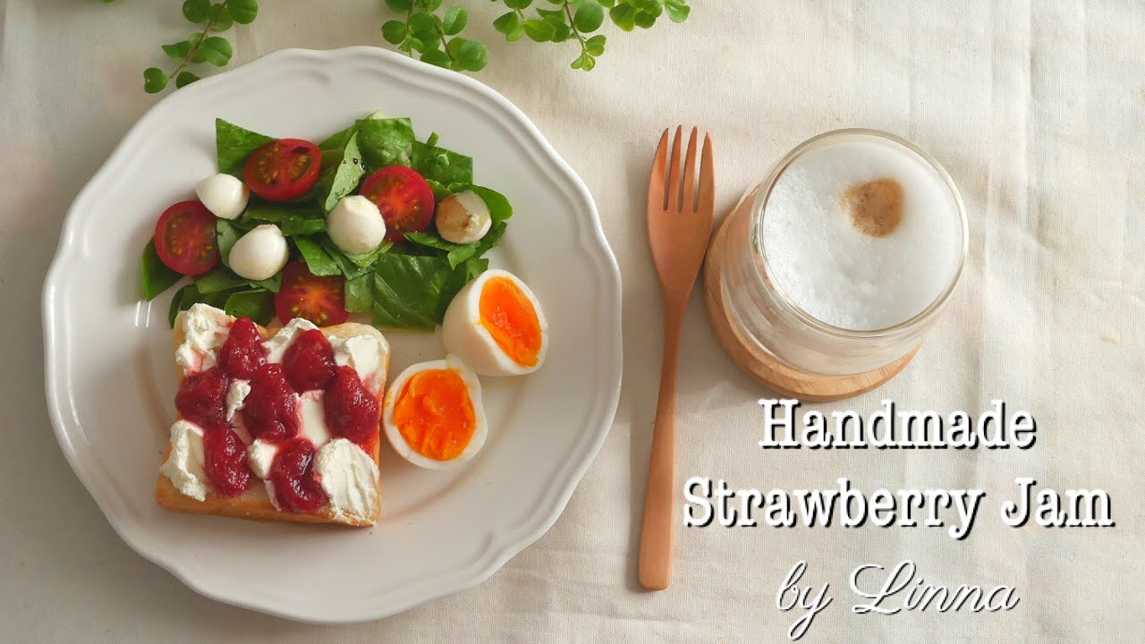 Enjoy a Jar of Handmade Strawberry Jam (4 ways)🍓🍓🍓