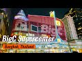 Big c supercenter  grocery shopping in thailand