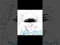 フォロワーに性癖暴露してもらったらとんでもない事になった話 #shorts