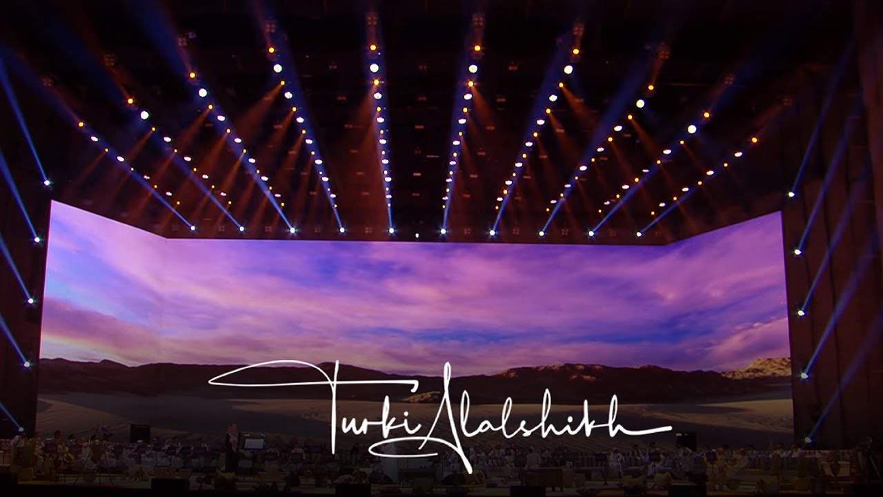 #ليلة_السامري | يالله اني طالبك