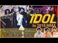 [ENG SUB]"타고리뷰" 다시보는 BTS "2018 MMA IDOL" 국악인 Reaction "찐" "무대박살"