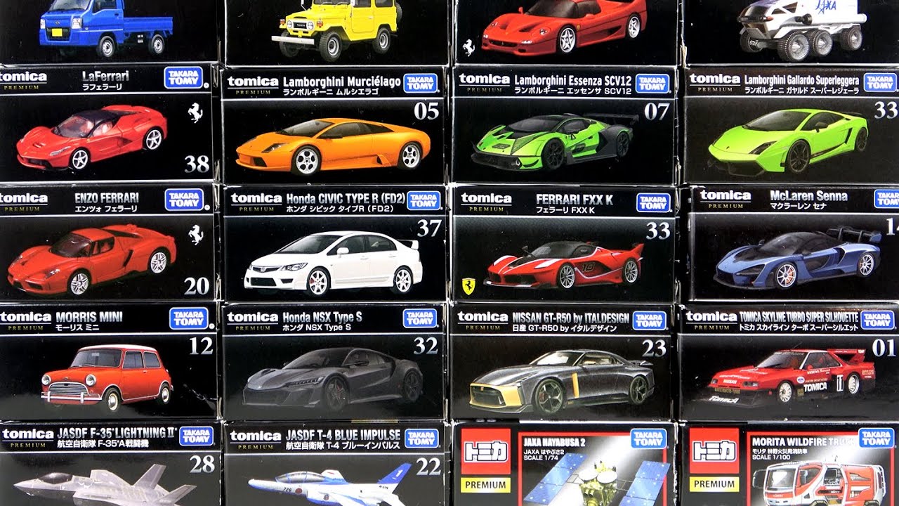 Unboxing the Tomica Premium with no action! Not even a suspension