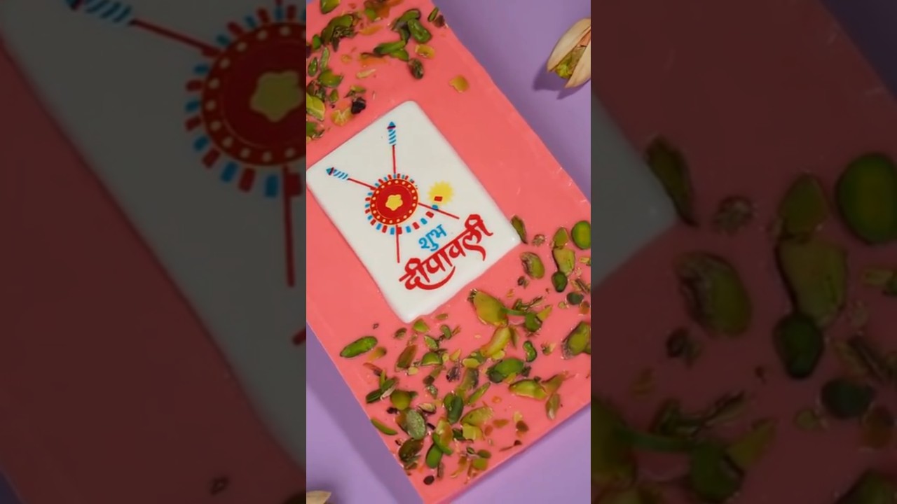 𝘿𝙞𝙬𝙖𝙡𝙞 𝙏𝙝𝙚𝙢𝙚 𝙏𝙧𝙖𝙣𝙨𝙛𝙚𝙧 𝙈𝙤𝙪𝙡𝙙