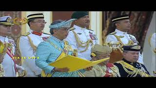 LAGU NEGARAKU DAN NEGERI PULAU PINANG (VOKAL)