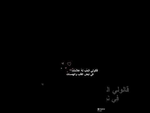 حلات وروح بطير تنادي عليك إحساس