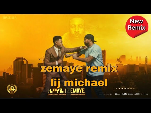 Lij Michael - Zemaye | ዜማዬ | Ethiopian New Music 2026 / zemaye remix Ai version