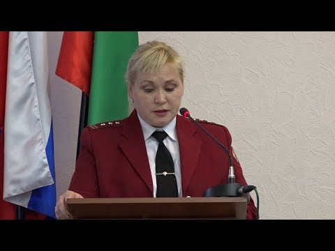 Актуальные вопросы взаимодействия