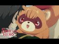 Naofumi's Shikigami | The Rising of the Shield Hero Season 2