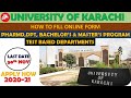 How to Apply in Karachi University Video Tutorial 20-21