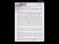 Syllabus UPHESC ASSISTANT PROFESSOR GEOGRAPHY#study #ugcnetexam #uppgt #uptgt #geography #uphesc2023