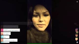 Видео Душевные излияния Камиллы Коробейниковой / Перископ Коробейниковой 2016 на TopPeriscope.Ru (автор: ТОП Перископ TOP PeriScope RU)