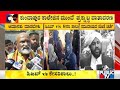 Pramod Muthalik and Shafi Saadi React On Hijab Issue In Karnataka