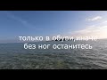 необитаемые острова на Мальдивах или помойка,как она есть