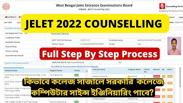 JELET 2022 Counselling Choice Filling -কিভাবে কলেজে কম্পিউটার সাইন্স ইঞ্জিনিয়ারিং পাবে?