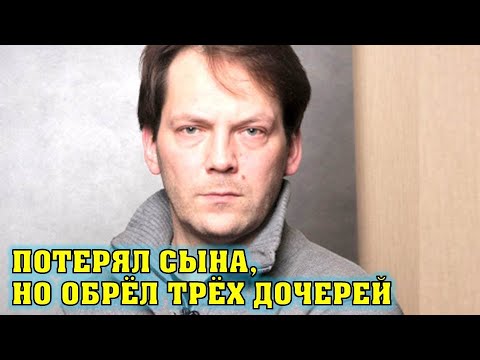 Глубокая депрессия после потери сына и новая жизнь актёра – Дмитрий Щербина