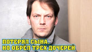 Глубокая депрессия после потери сына и новая жизнь актёра – Дмитрий Щербина