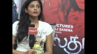 Priyamani On Charulatha | Latest Tamil Film | Priyamani - Saranya Ponvannan