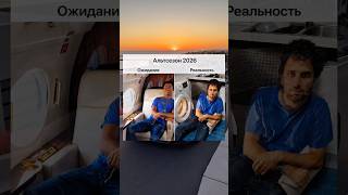#meme #trading #crypto #youtube #shorts #top #motivation #рекомендации #money #funny