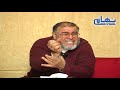 الشيخ عبد الله نهاري النبي الداعية