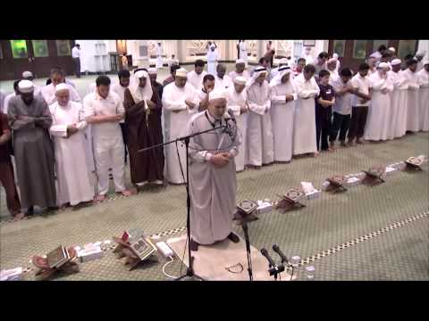 صلاة التراويح للشيخ الدوكالى سورة الشعراء 