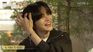 Download Lagu [ENG] KIMAN \u0026 LEEHYUN, INTERVIEW! 팬들의 질문에 김안과 이현이 대답했습니다❣ MP3