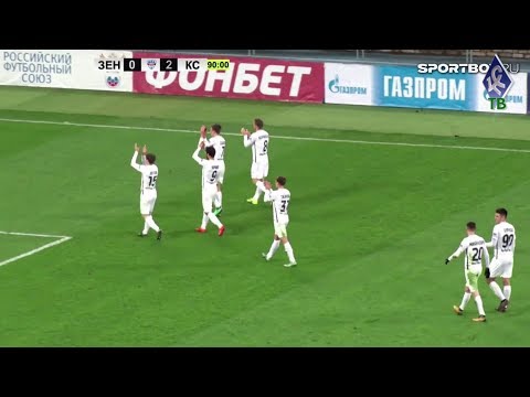 Краснодар - Крылья Советов 0:1 гол Гороиз YouTube · Длительность: 1 мин37 с Краснодар - Крылья Советов 0:1 гол Гороиз YouTube · Длительность: 1 мин37 с