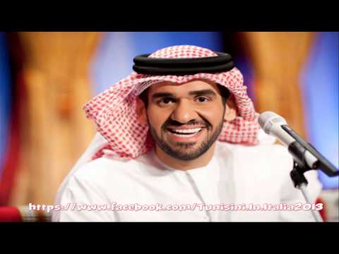 حسين الجسمي سألوني الناس