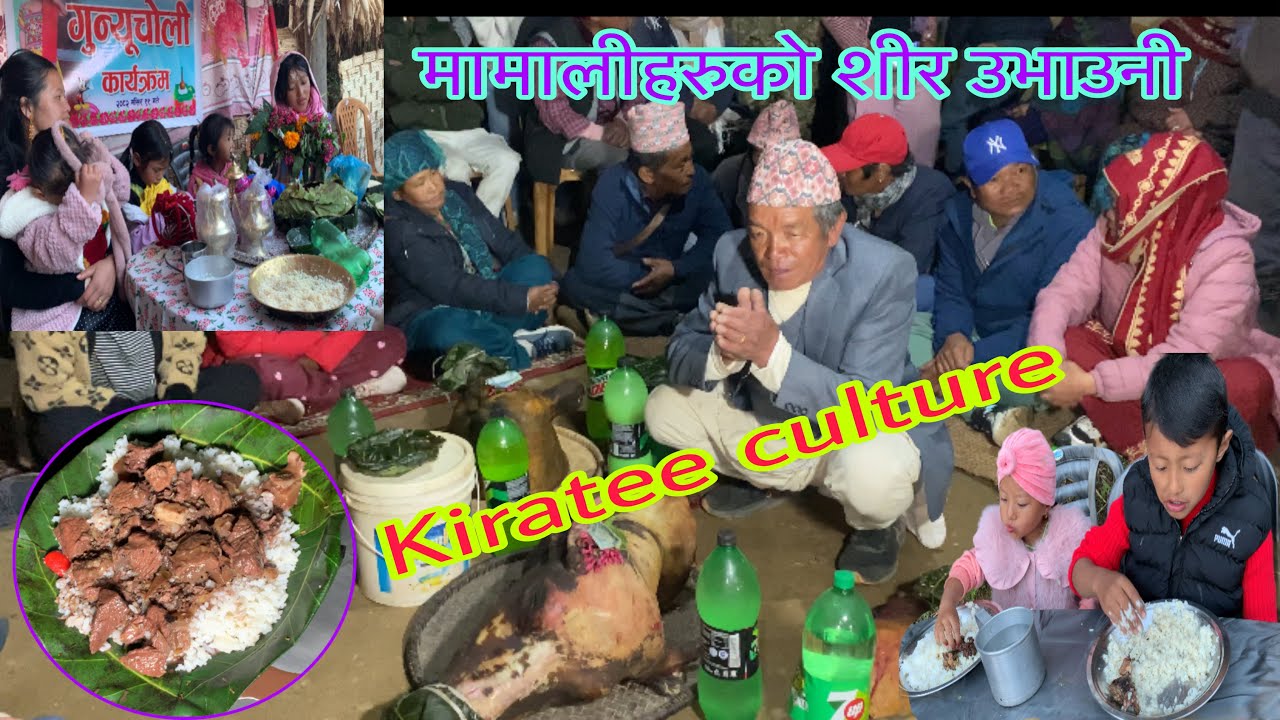 Gunyu choli ceremony next part. presenting cultural task @MilanSampangvlog