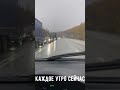 Каждое утро для меня сейчас - это путь в сорок километров🤷‍♂️ #дорога #урал