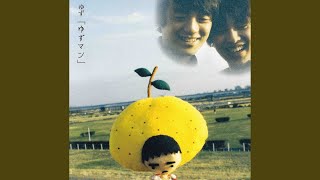 遊園地