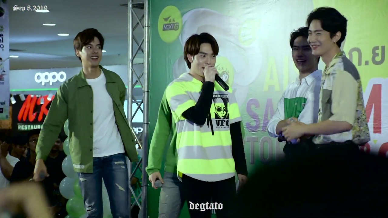 121 SBFIVE AisSaleStorm@AyudyaCityParkSep8,2019