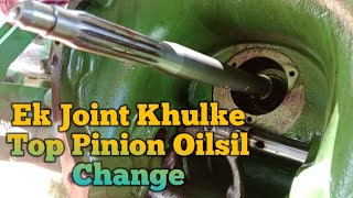Top Pinion Oilsil Change Clutch Side Se