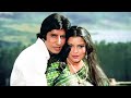 Dillagi Ne Di Hawa ((( Jhankar ))) Mukesh, Kishore Kumar | Asha Bhosle, Amitabh Bachchan