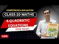 Nature of Roots Trick 🔥 Identify Roots in Seconds | Quadratic Equations Class 10 2025